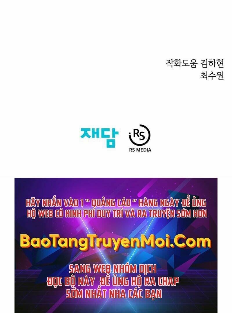 Seoul Tử Linh Sư - Chương 47