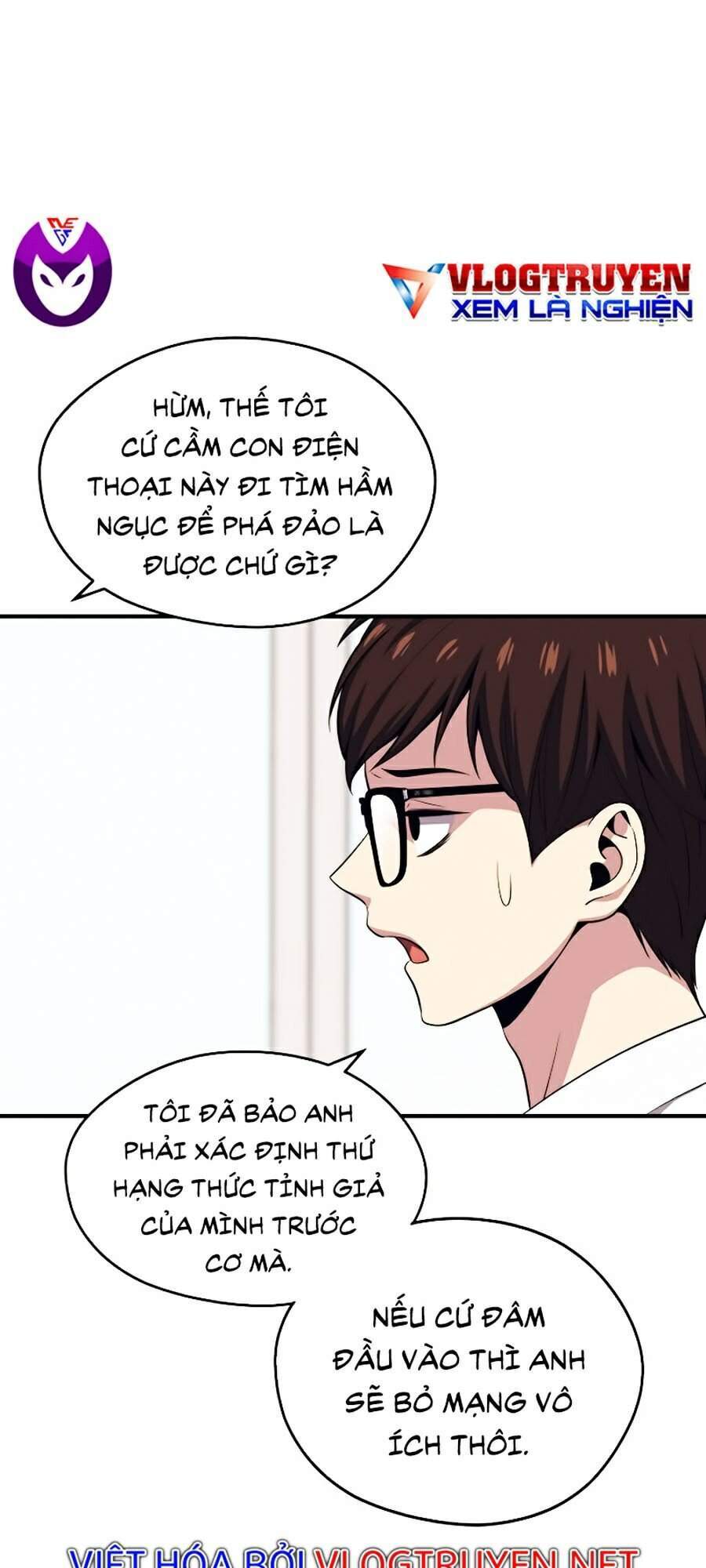 Seoul Tử Linh Sư - Chương 5