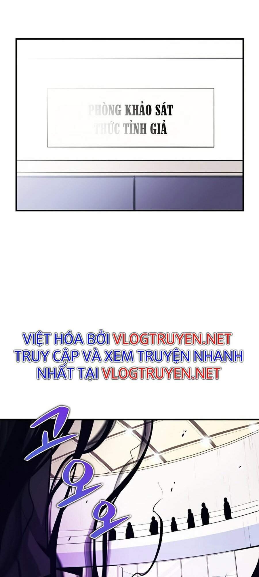 Seoul Tử Linh Sư - Chương 5