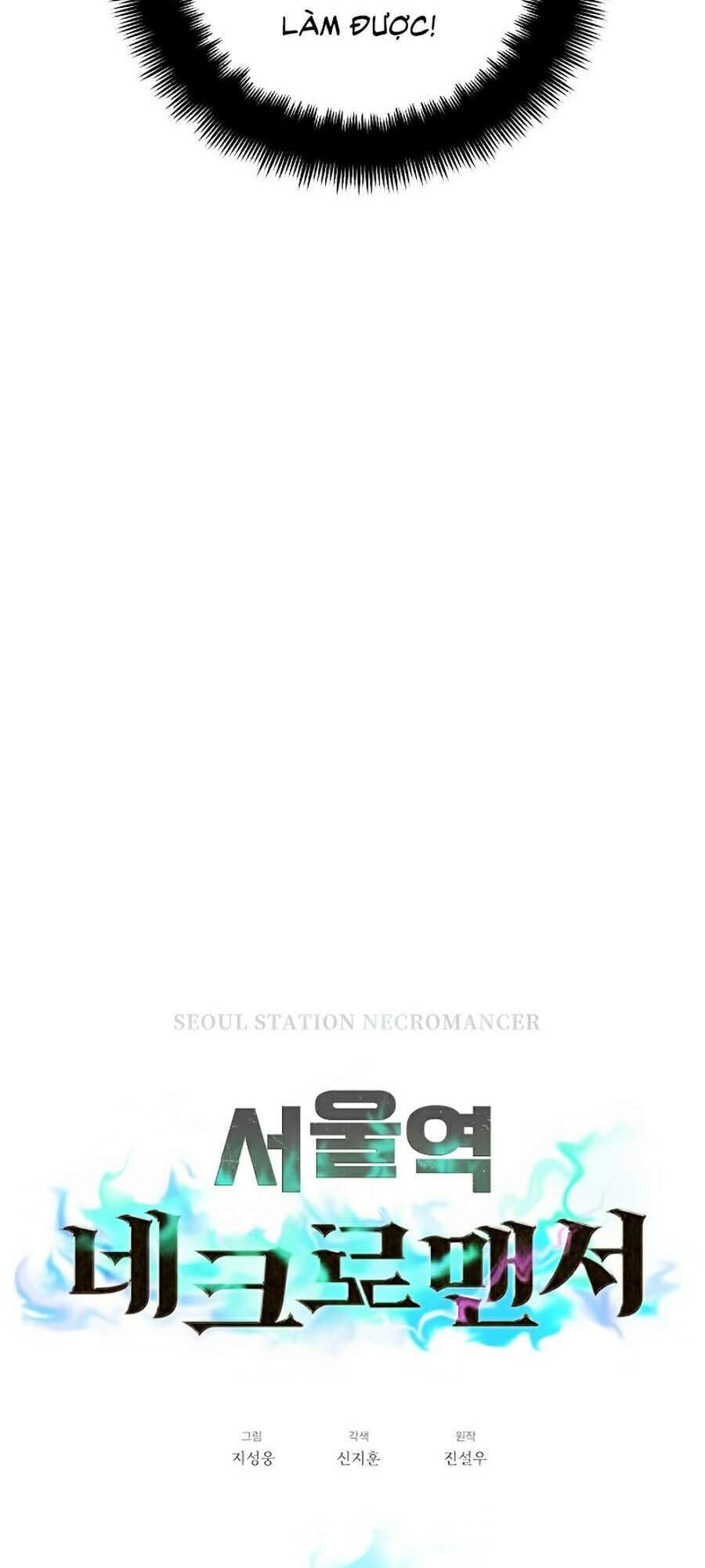 Seoul Tử Linh Sư - Chương 5