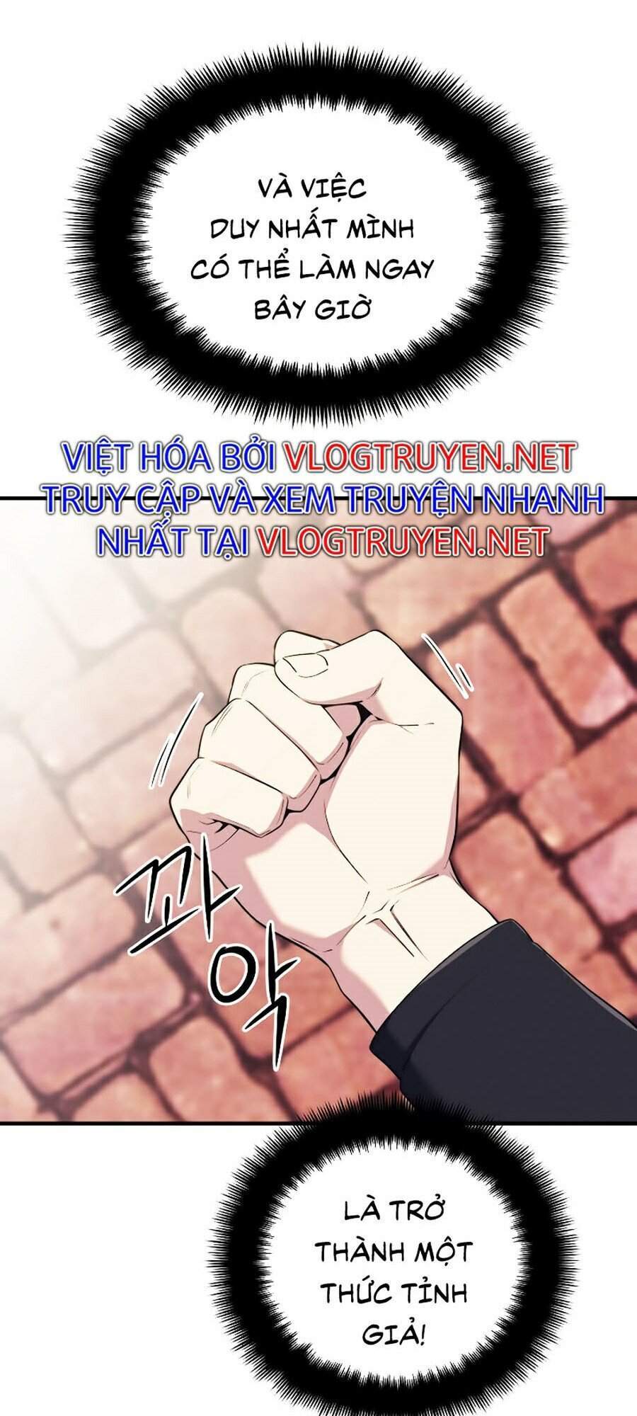 Seoul Tử Linh Sư - Chương 5