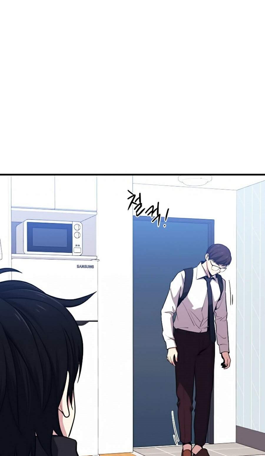 Seoul Tử Linh Sư - Chương 5