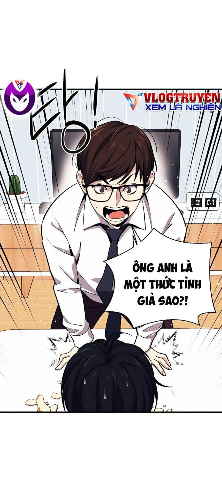 Seoul Tử Linh Sư - Chương 5