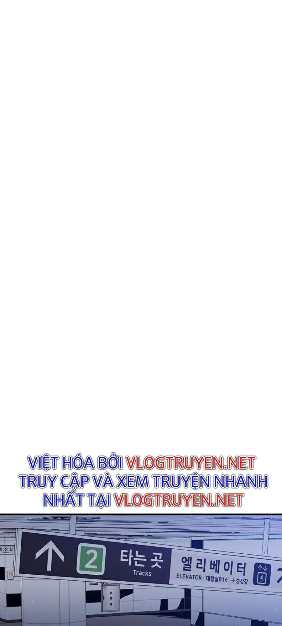 Seoul Tử Linh Sư - Chương 6