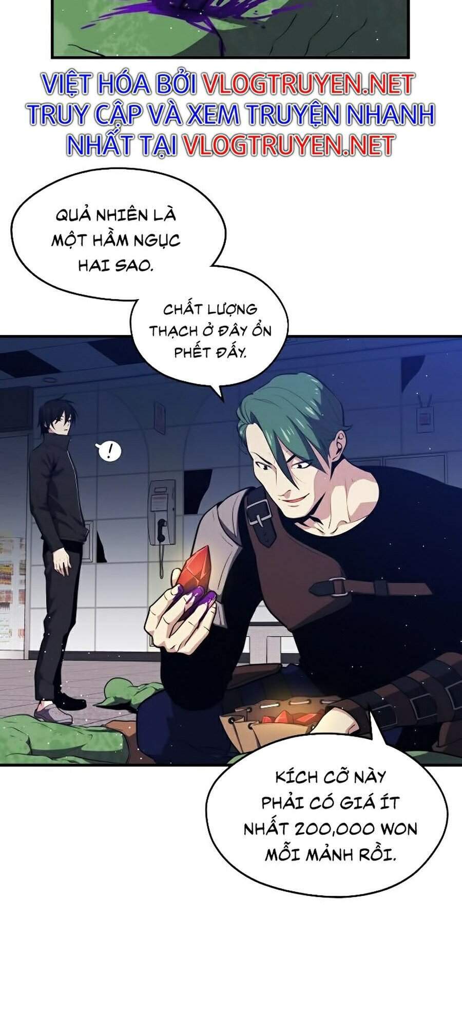 Seoul Tử Linh Sư - Chương 6