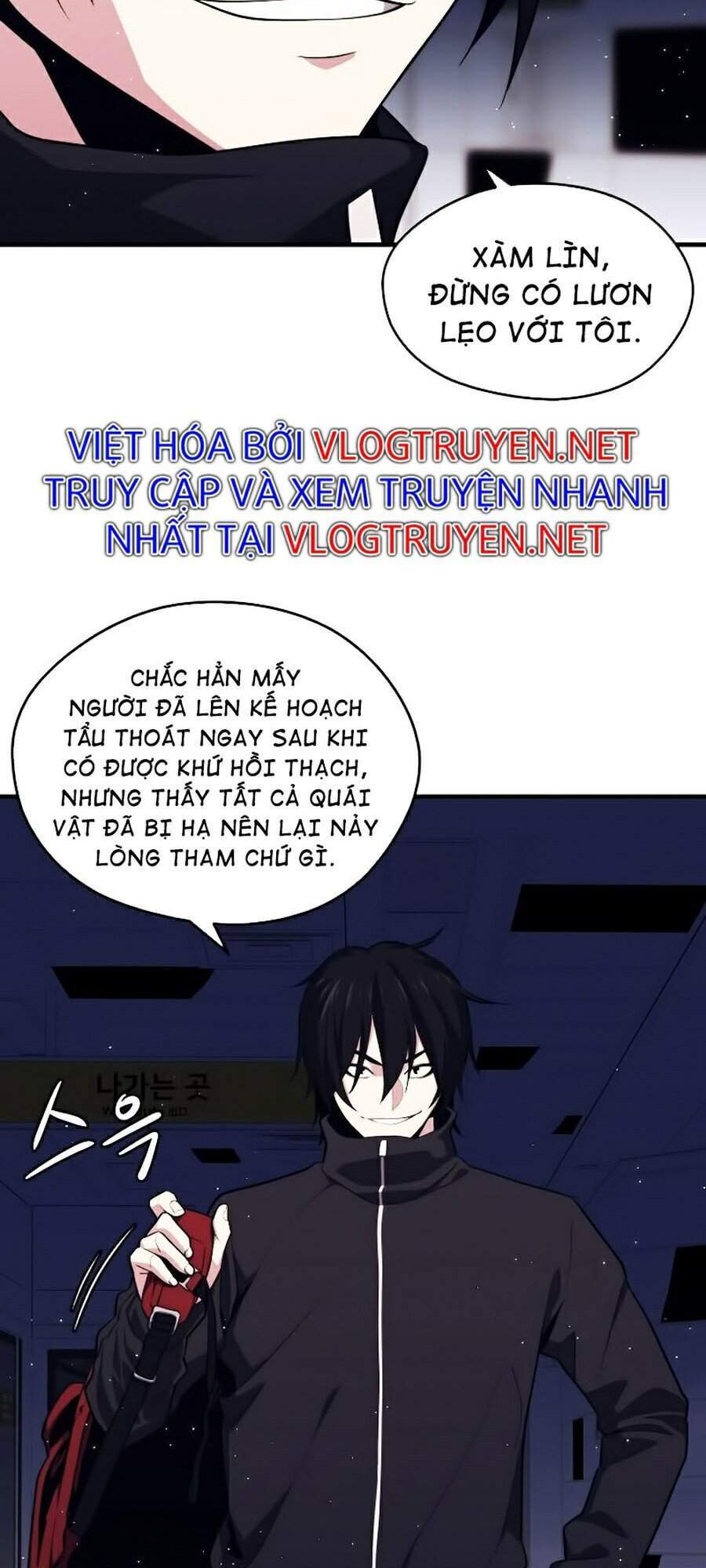 Seoul Tử Linh Sư - Chương 7