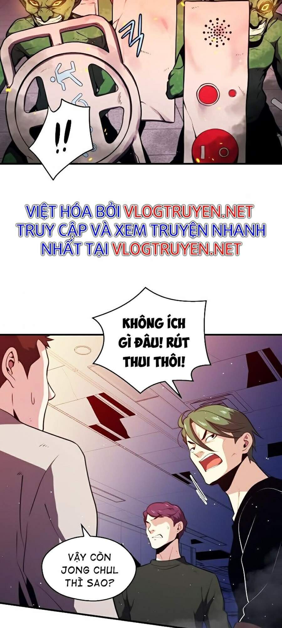 Seoul Tử Linh Sư - Chương 7