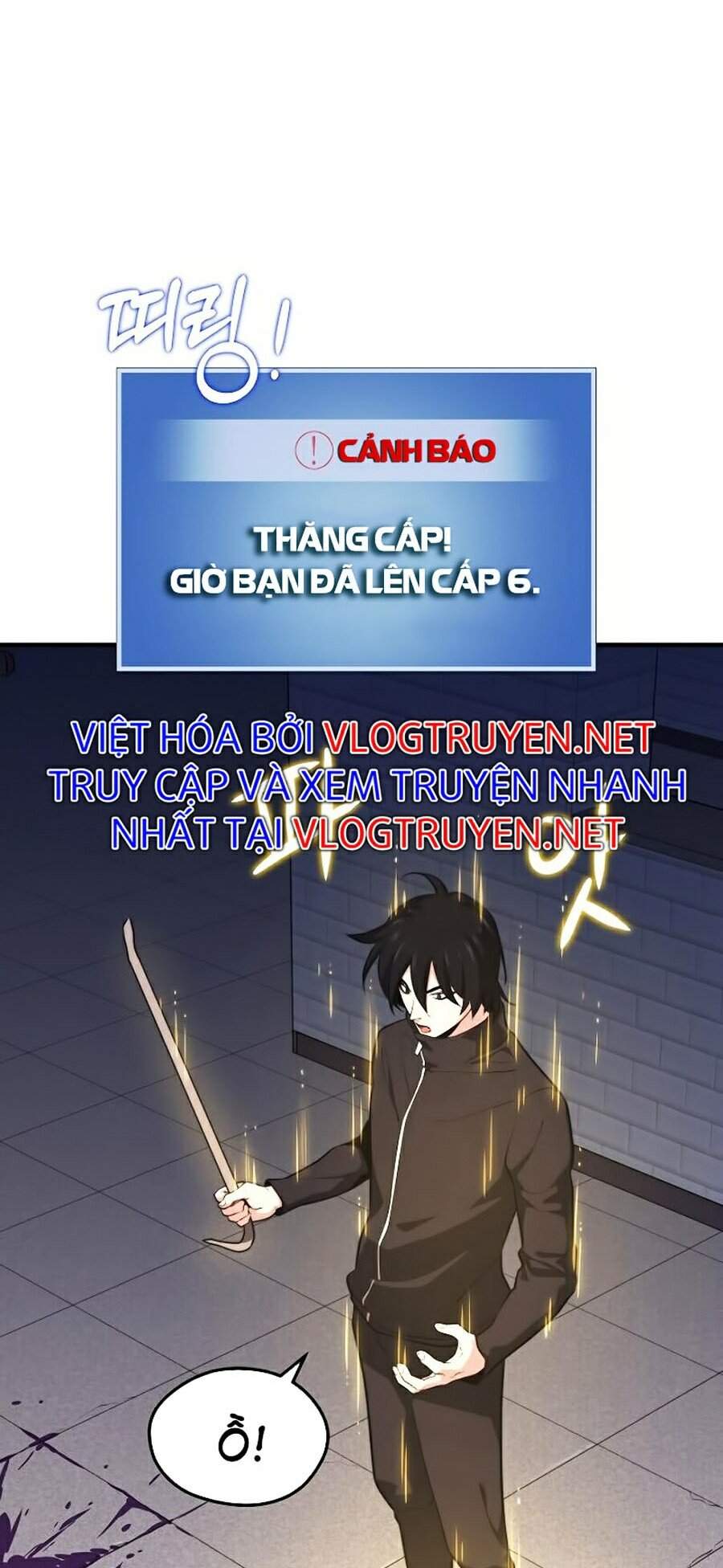 Seoul Tử Linh Sư - Chương 7