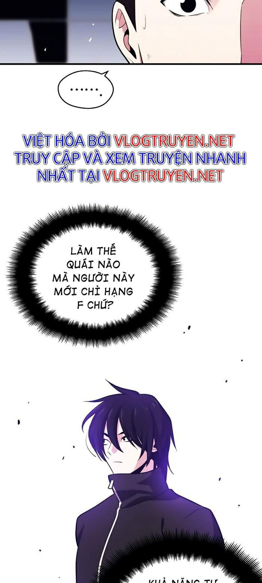 Seoul Tử Linh Sư - Chương 7