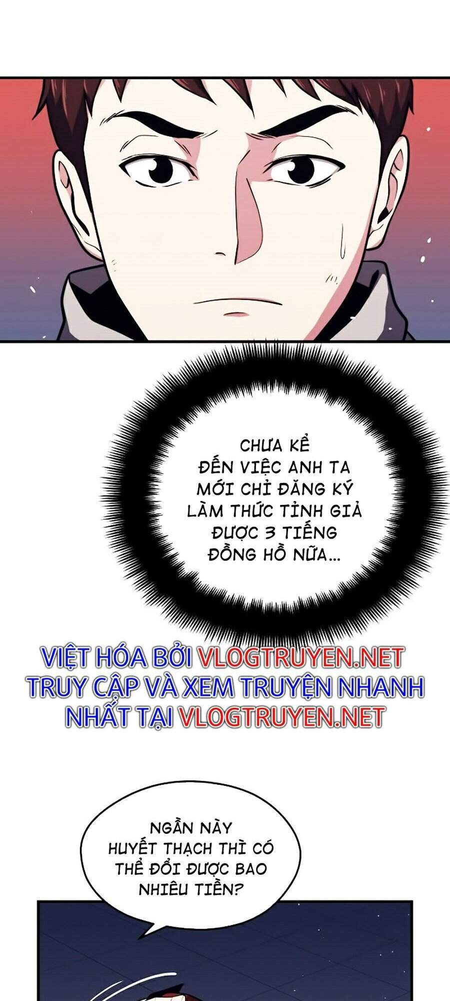 Seoul Tử Linh Sư - Chương 7