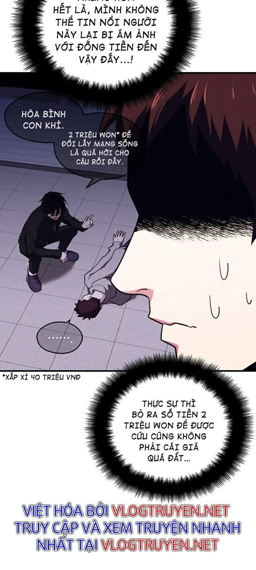 Seoul Tử Linh Sư - Chương 7