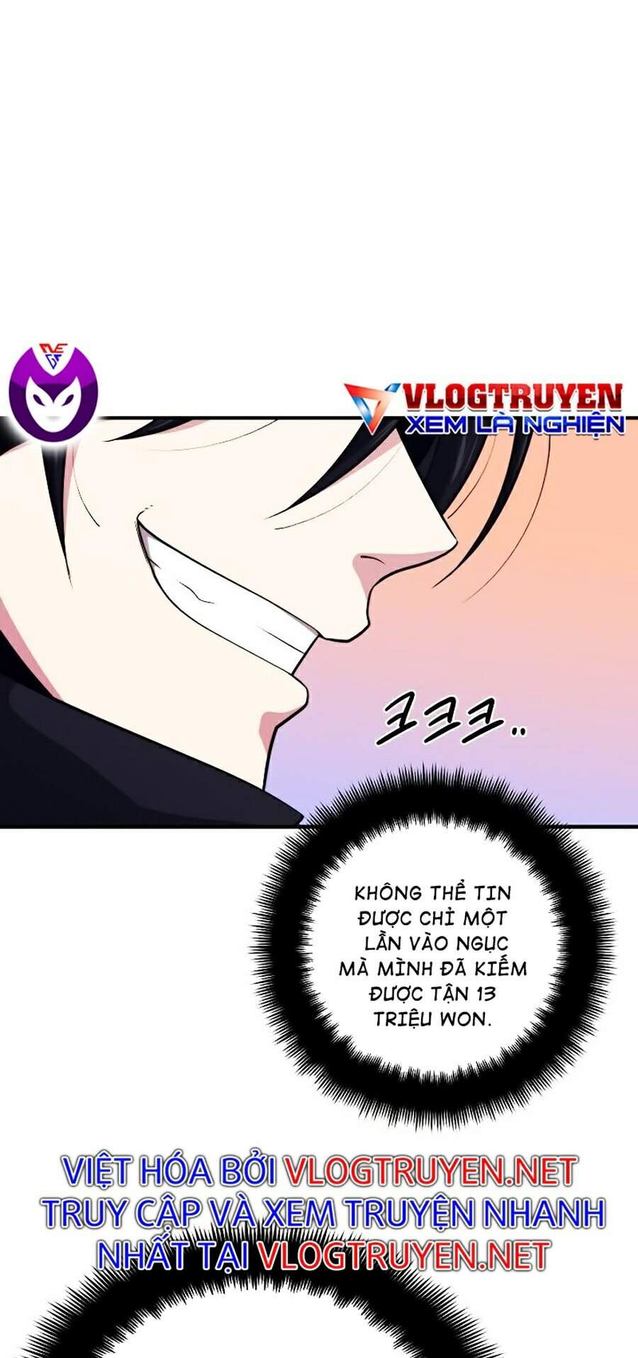 Seoul Tử Linh Sư - Chương 8