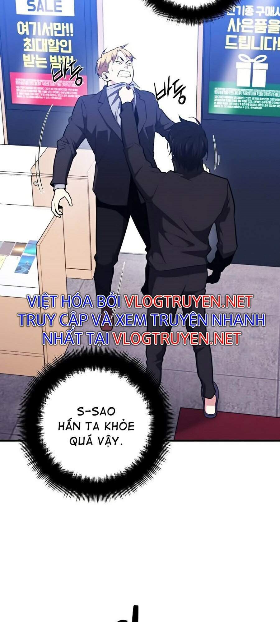 Seoul Tử Linh Sư - Chương 8