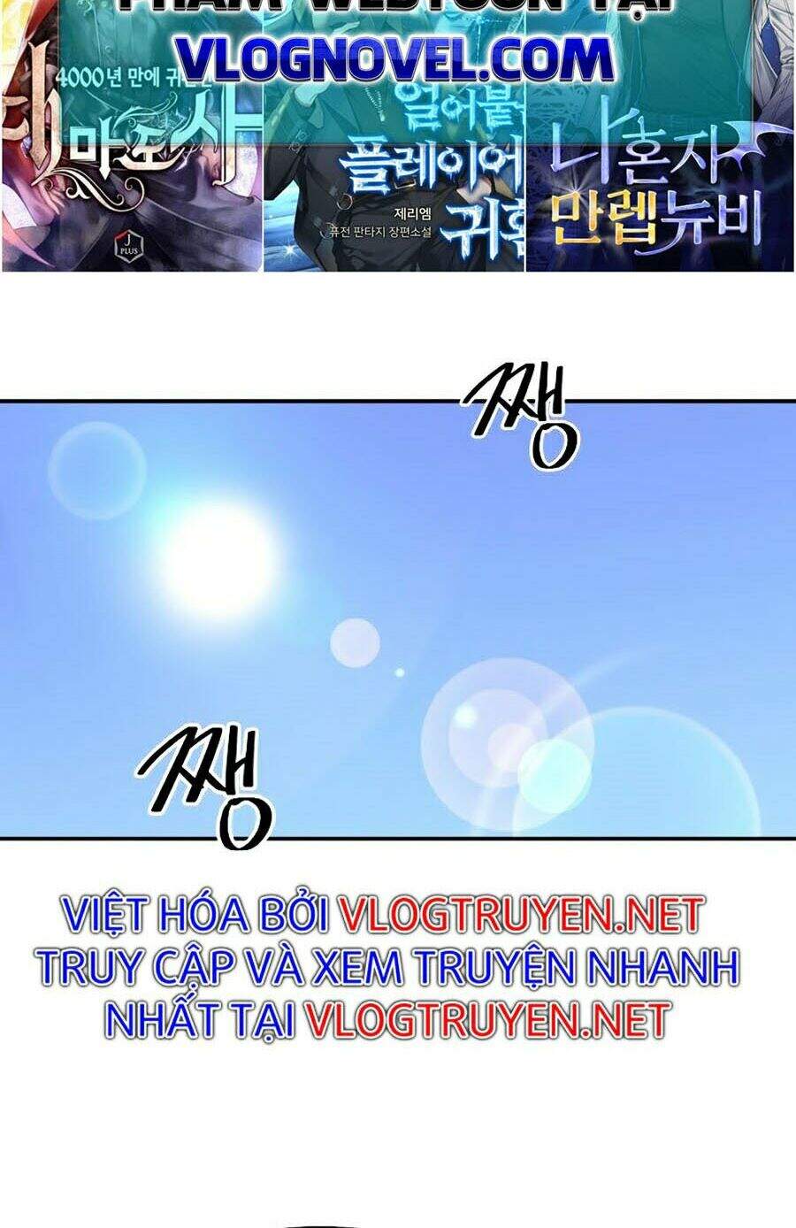 Seoul Tử Linh Sư - Chương 18