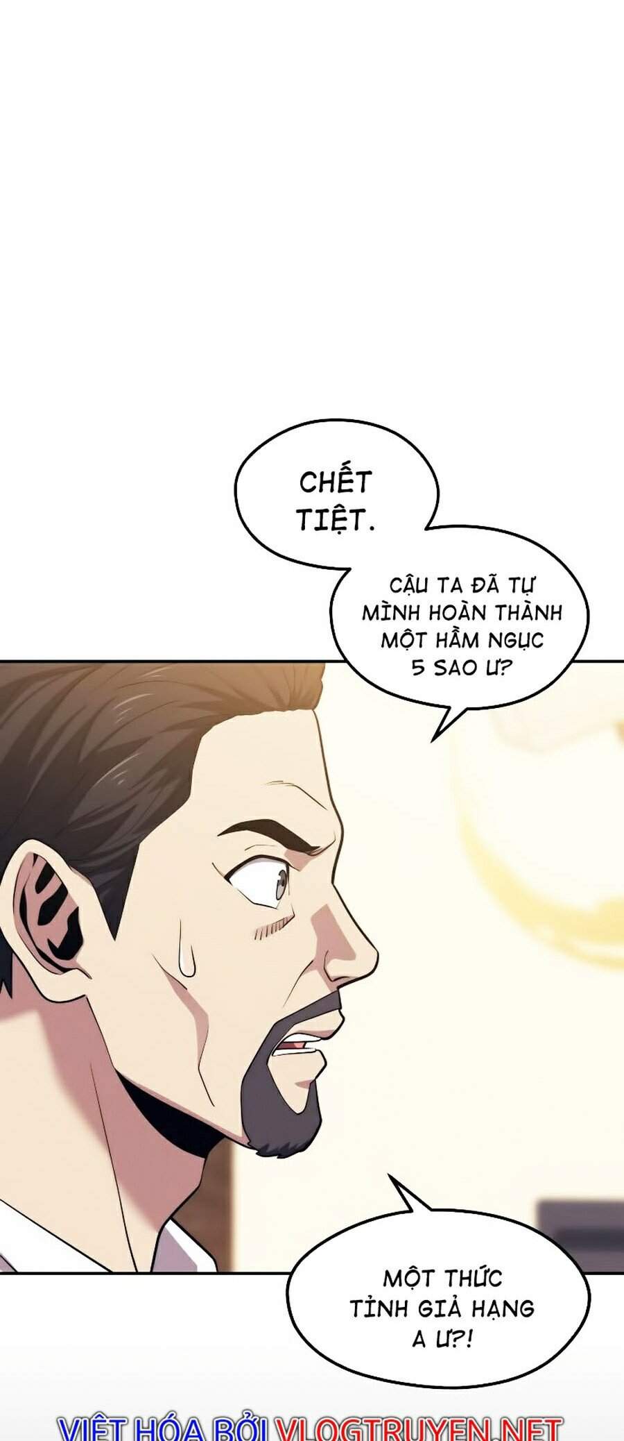 Seoul Tử Linh Sư - Chương 20