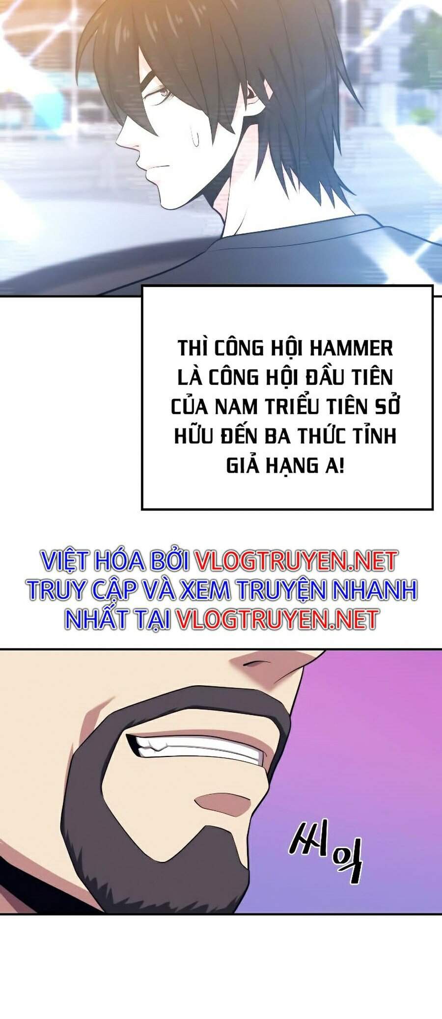 Seoul Tử Linh Sư - Chương 20