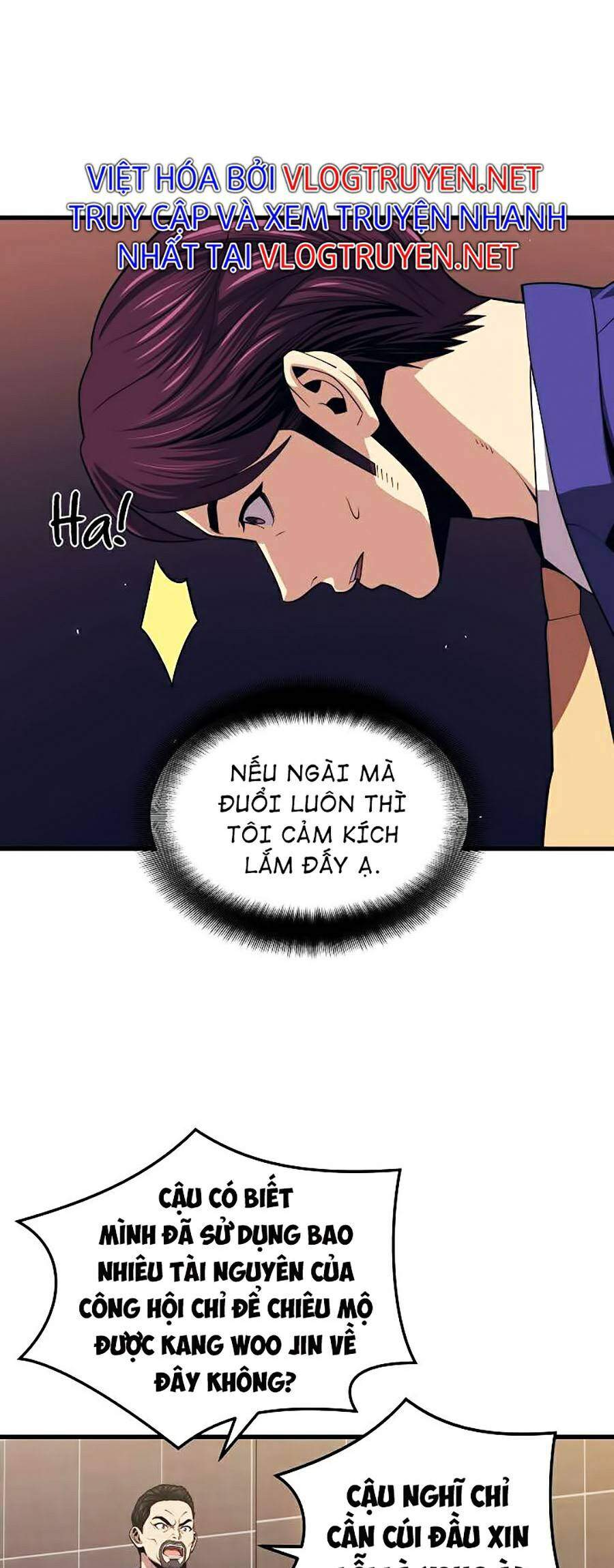 Seoul Tử Linh Sư - Chương 22