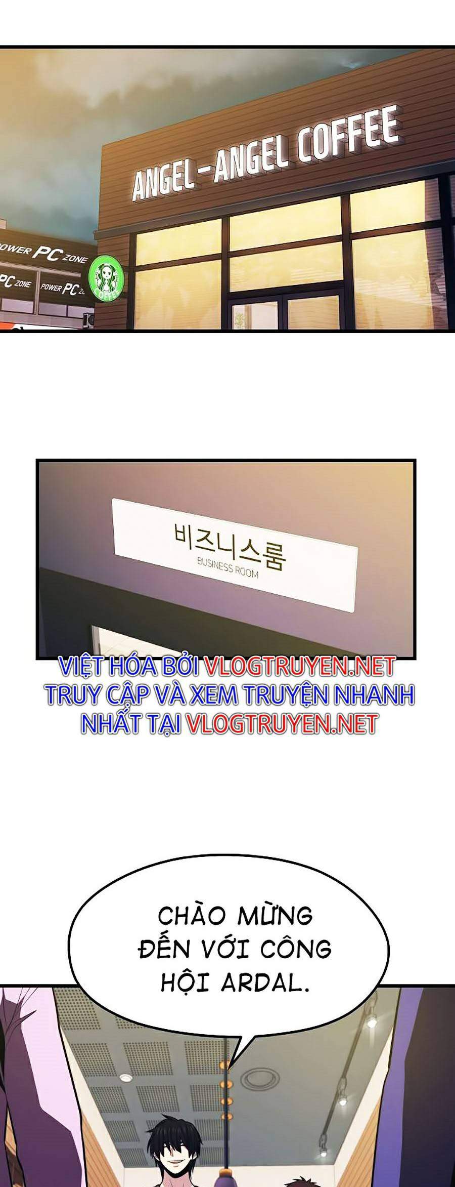 Seoul Tử Linh Sư - Chương 22