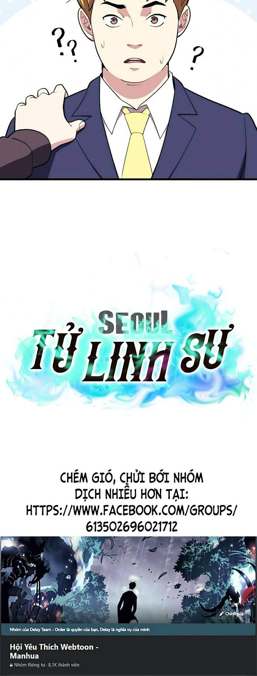 Seoul Tử Linh Sư - Chương 22