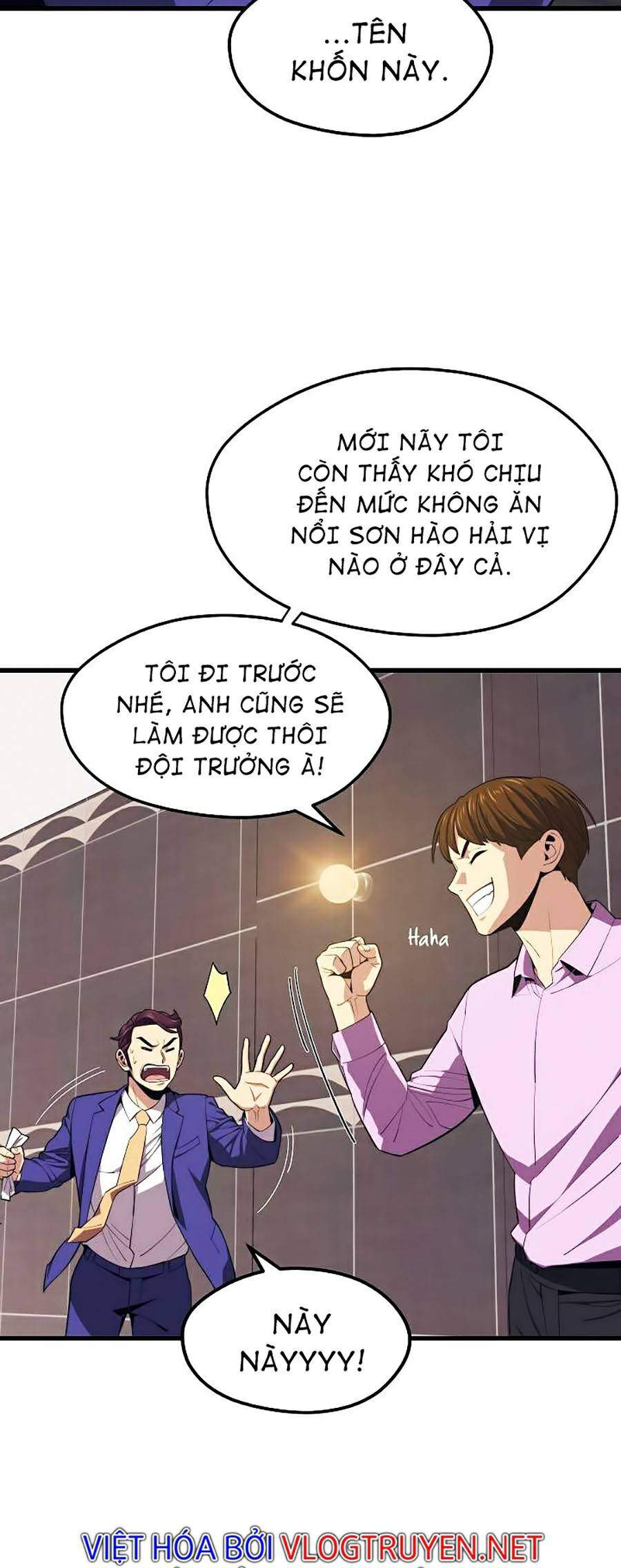 Seoul Tử Linh Sư - Chương 22