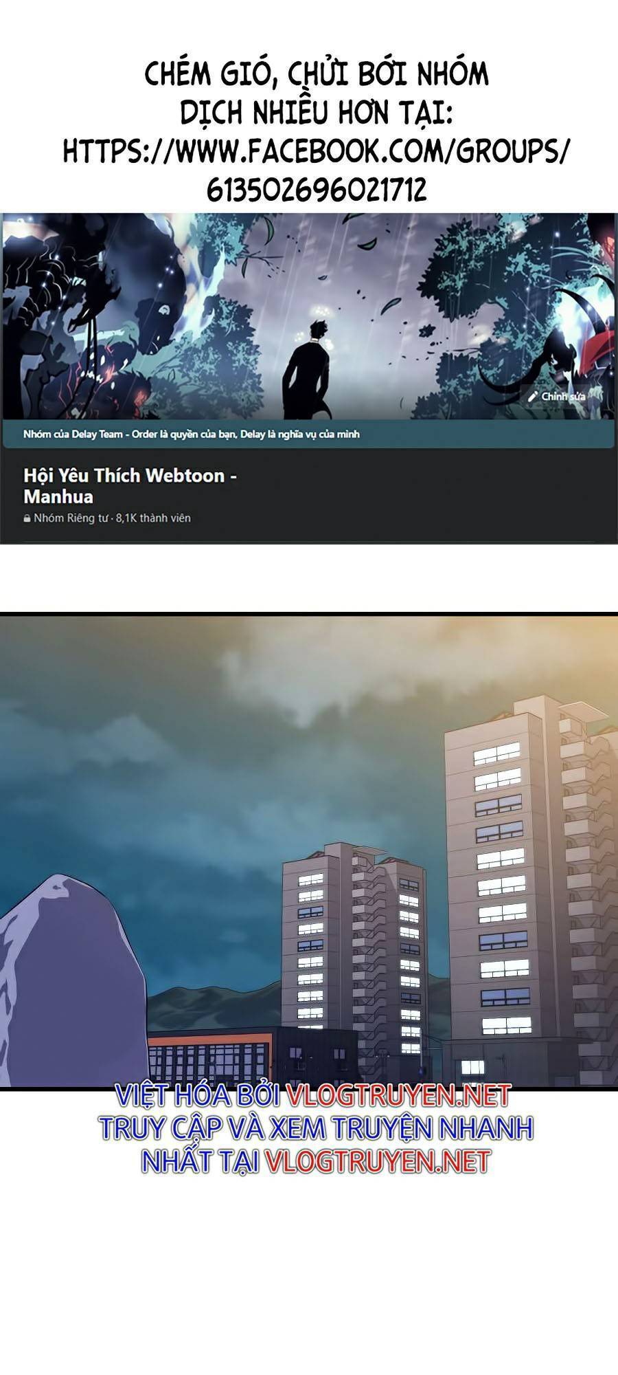 Seoul Tử Linh Sư - Chương 27