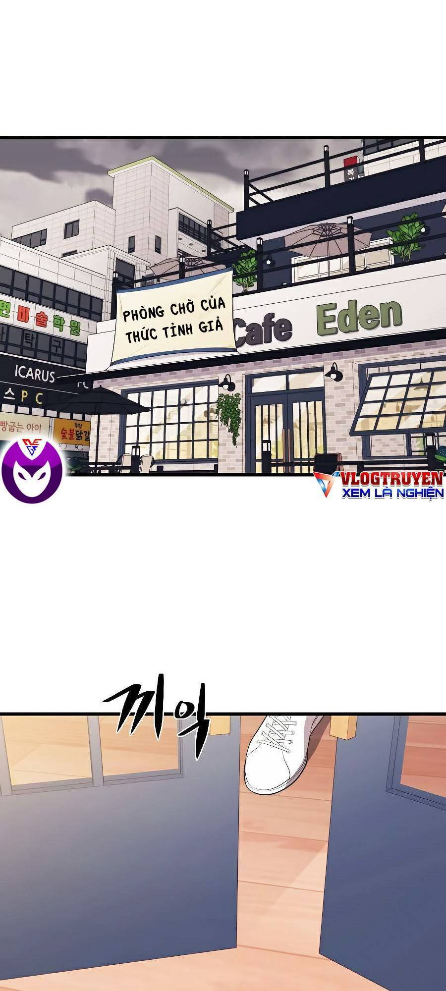 Seoul Tử Linh Sư - Chương 27