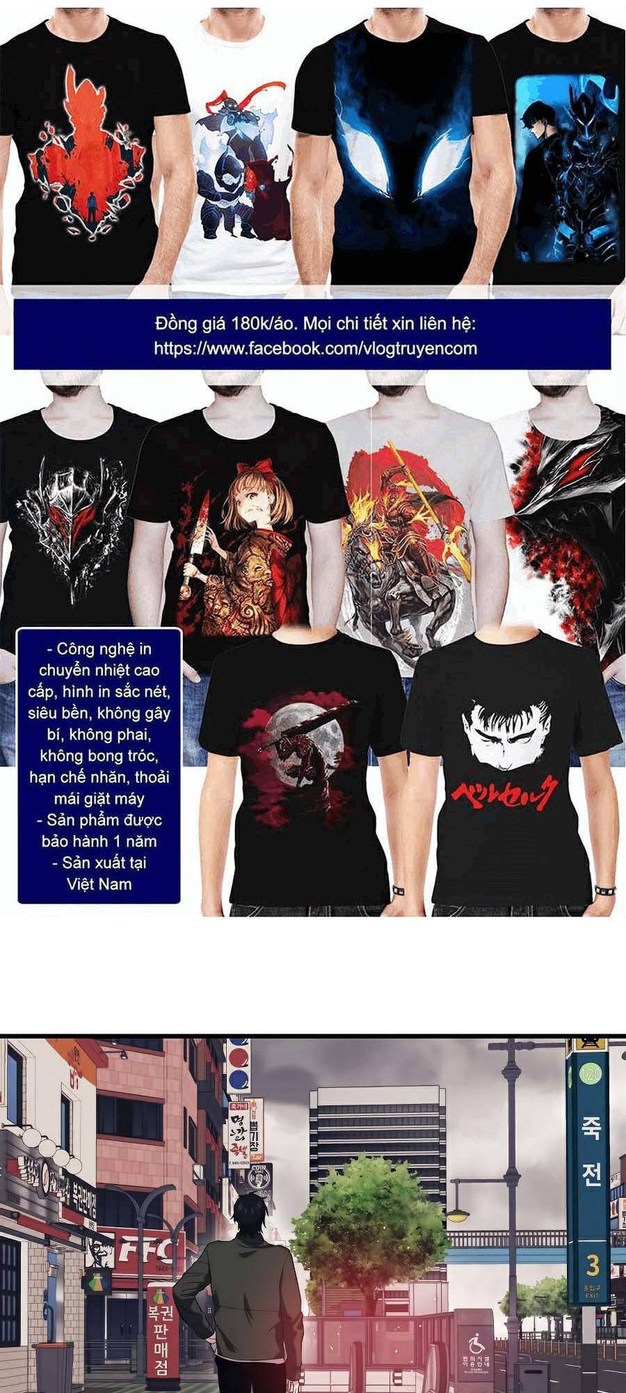 Seoul Tử Linh Sư - Chương 27