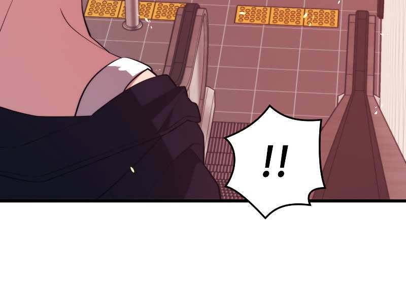 Seoul Tử Linh Sư - Chương 28