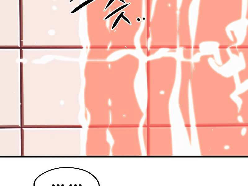 Seoul Tử Linh Sư - Chương 28