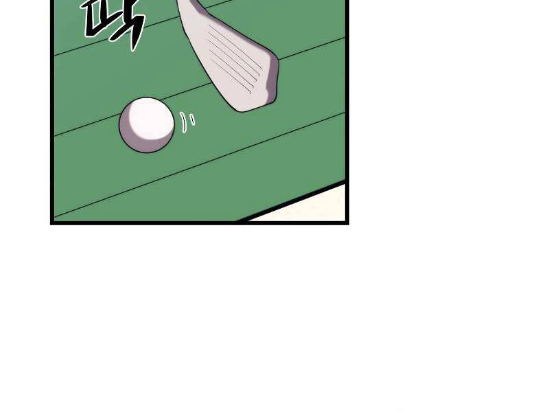 Seoul Tử Linh Sư - Chương 28