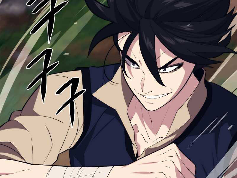 Seoul Tử Linh Sư - Chương 28