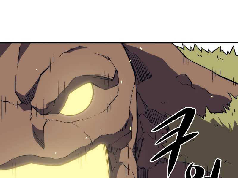 Seoul Tử Linh Sư - Chương 28