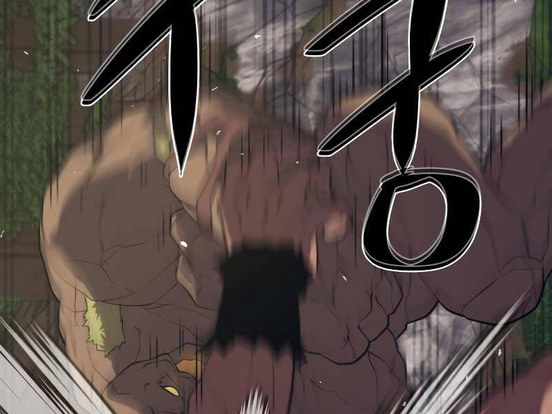 Seoul Tử Linh Sư - Chương 28