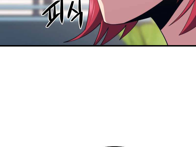 Seoul Tử Linh Sư - Chương 28