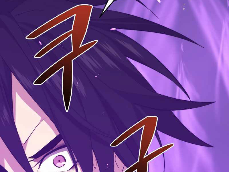 Seoul Tử Linh Sư - Chương 28