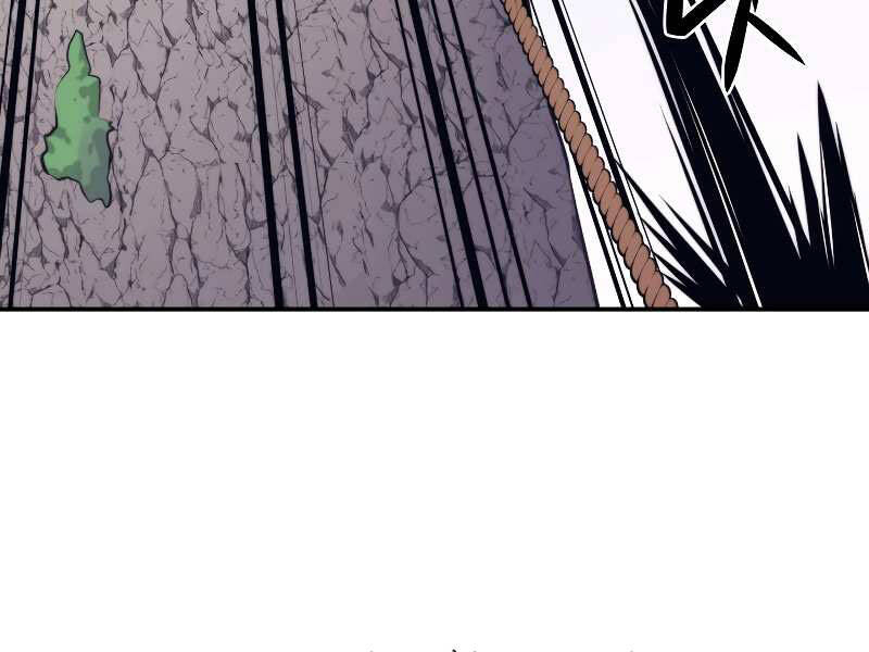 Seoul Tử Linh Sư - Chương 29