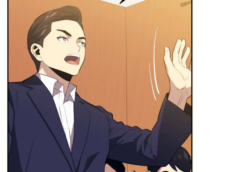 Seoul Tử Linh Sư - Chương 29