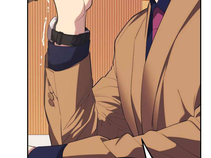 Seoul Tử Linh Sư - Chương 29