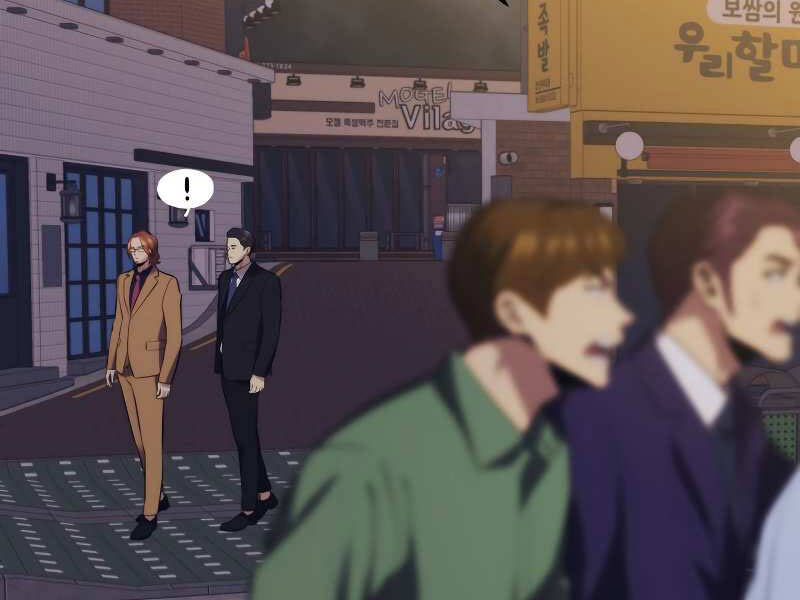 Seoul Tử Linh Sư - Chương 29