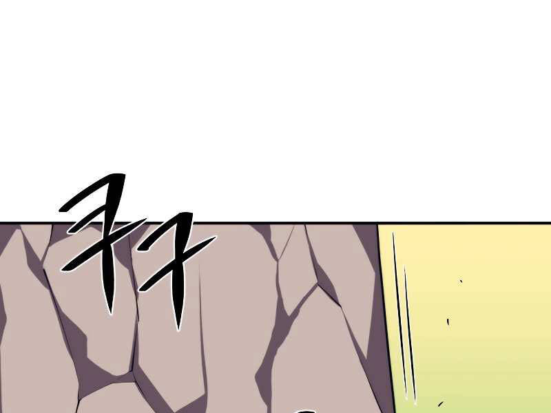 Seoul Tử Linh Sư - Chương 29