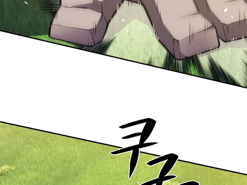 Seoul Tử Linh Sư - Chương 29