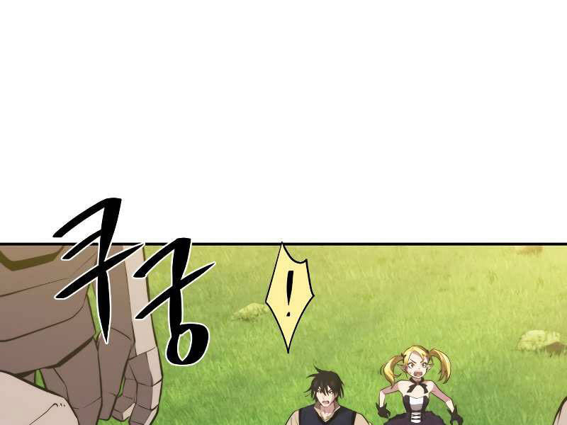 Seoul Tử Linh Sư - Chương 29