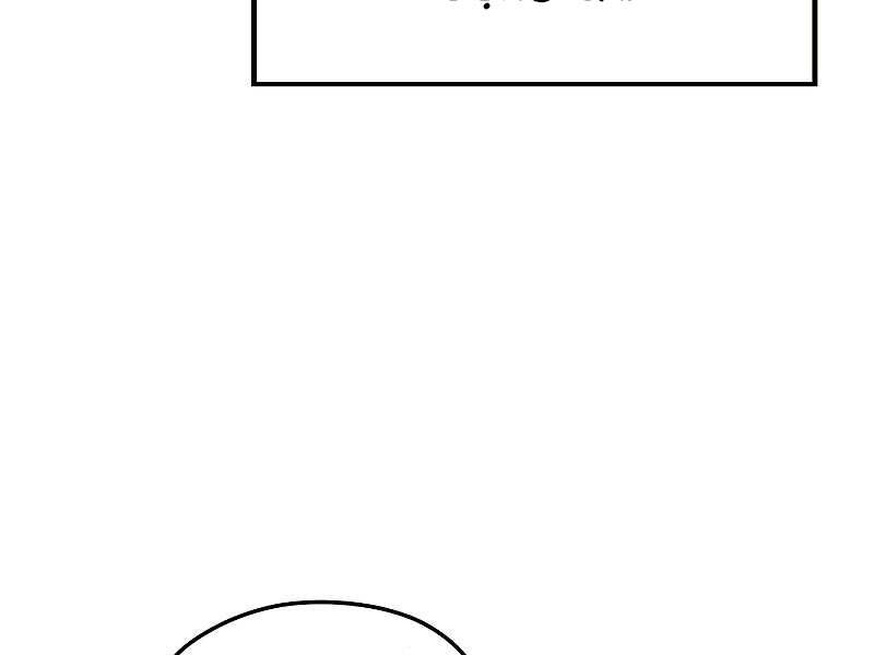 Seoul Tử Linh Sư - Chương 29