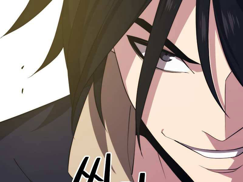 Seoul Tử Linh Sư - Chương 29