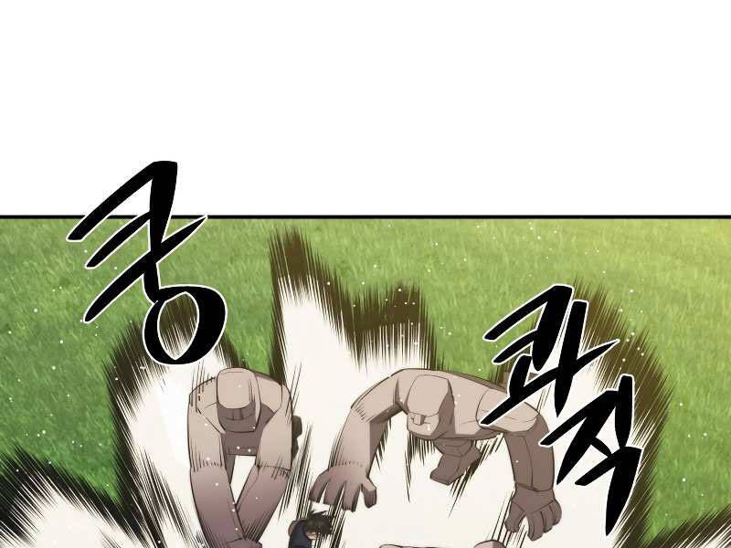 Seoul Tử Linh Sư - Chương 29