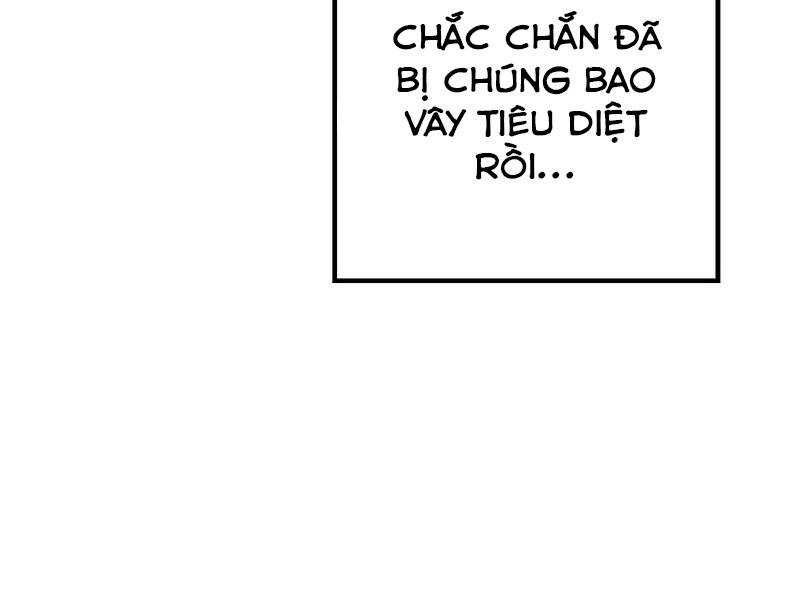 Seoul Tử Linh Sư - Chương 29