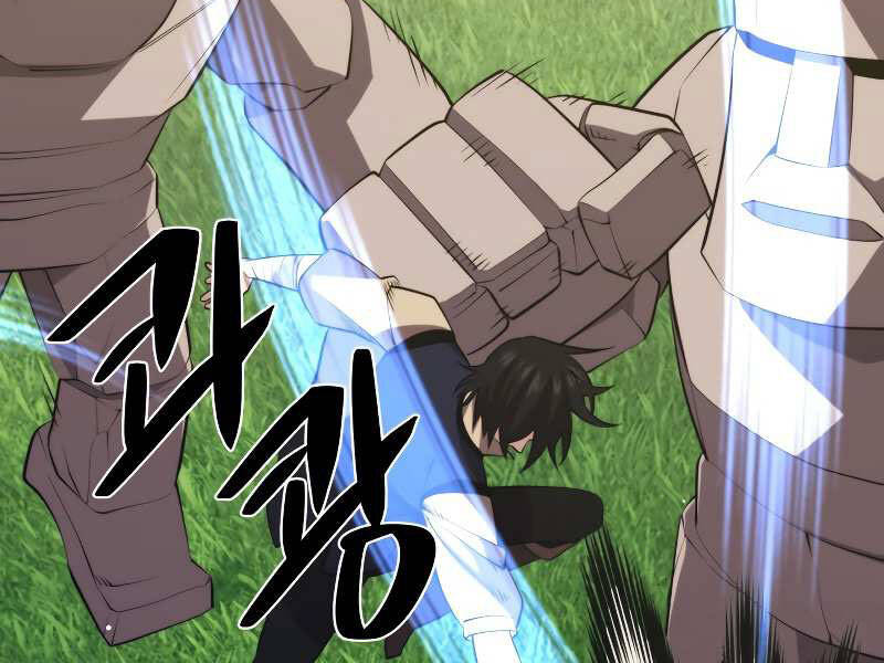 Seoul Tử Linh Sư - Chương 29