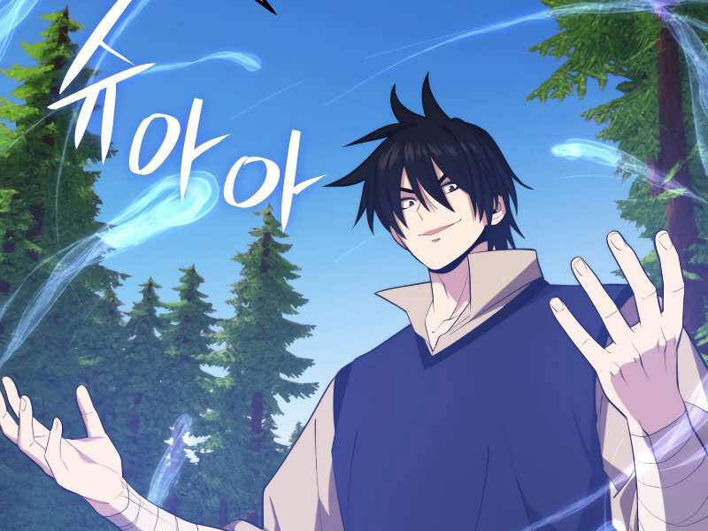 Seoul Tử Linh Sư - Chương 29