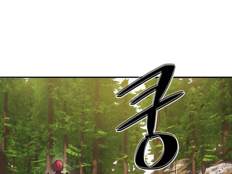 Seoul Tử Linh Sư - Chương 29