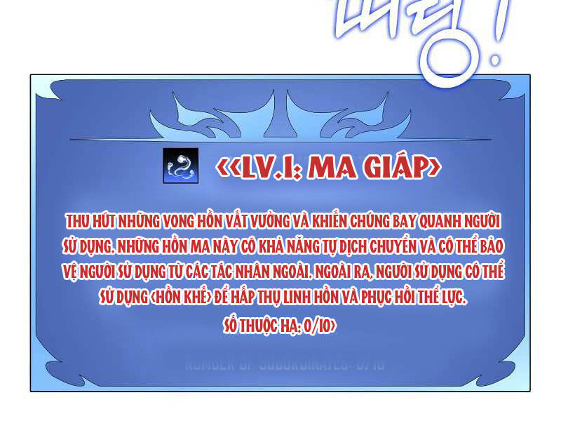 Seoul Tử Linh Sư - Chương 29